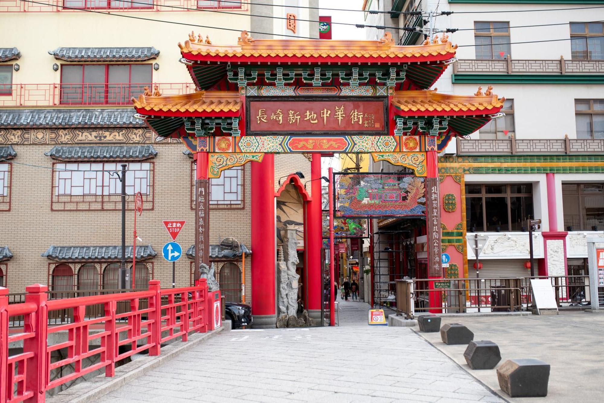 Setre Glover'S House Nagasaki Exterior photo