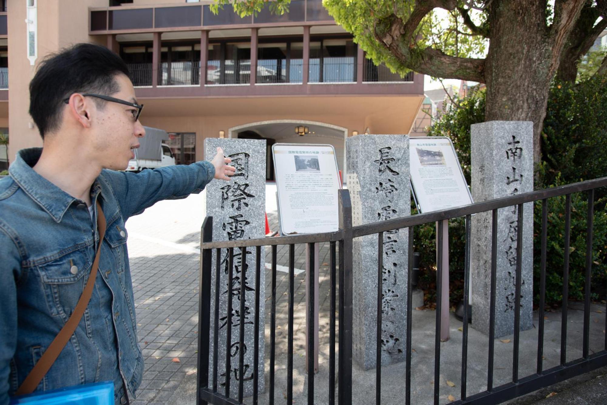 Setre Glover'S House Nagasaki Exterior photo